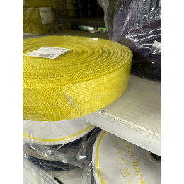 Разметка площадки для волейбола 9х18м - жёлтый (ленты)