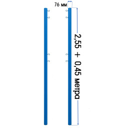 Стойки волейбольные уличные (без натяжителя)