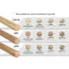 Поручень балетного станка из дуба (цвет - орех + серебристая патина)